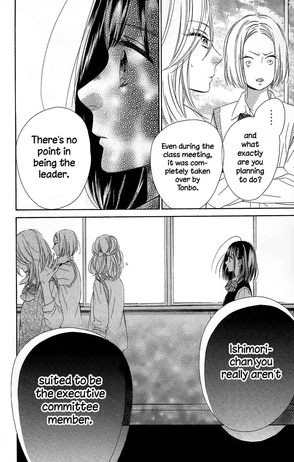 Honey Lemon Soda Chapter 11 30